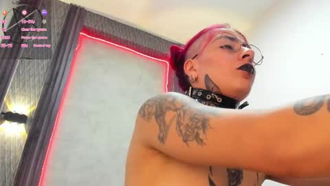 Selene online show from March 4, 2025, 7:32 pm