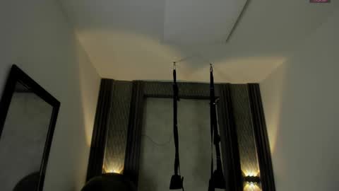 Selene online show from October 7, 2025, 1:41 pm