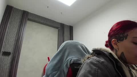 Selene online show from April 15, 2026, 2:07 am