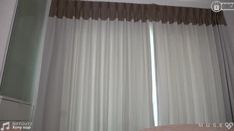 Snapshot of _sirine_ chatting on January 23, 2025, 6:49 am Marinette online show from January 23, 2025, 6:49 am