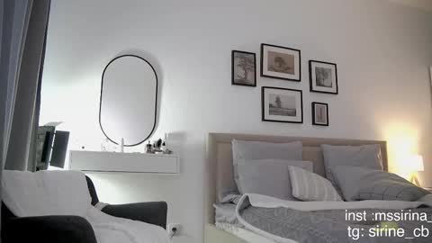 Snapshot of _sirine_ chatting on October 3, 2025, 5:15 am Marinette online show from October 3, 2025, 5:15 am