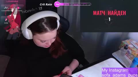 pups online show from December 3, 2025, 5:48 am