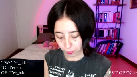 Snapshot of _trriak_ chatting on January 15, 2025, 1:56 am luna online show from January 15, 2025, 1:56 am