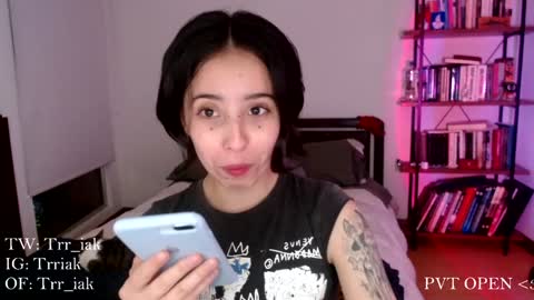 Snapshot of _trriak_ chatting on January 22, 2025, 3:20 am luna online show from January 22, 2025, 3:20 am