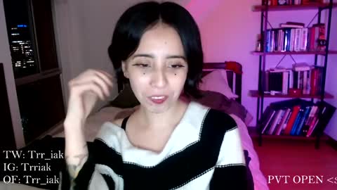 Snapshot of _trriak_ chatting on January 28, 2025, 1:18 am luna online show from January 28, 2025, 1:18 am