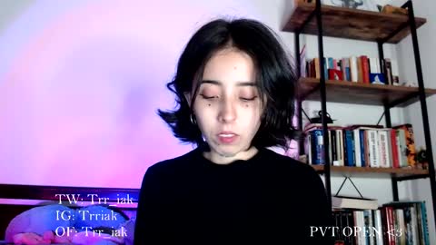 luna online show from November 18, 2025, 11:26 pm