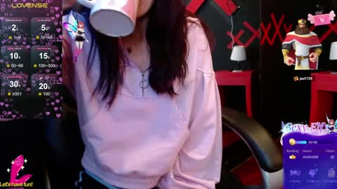Snapshot of _yuyi chatting on February 1, 2025, 2:24 pm Yuyi online show from February 1, 2025, 2:24 pm