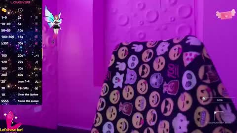 Yuyi online show from November 13, 2025, 12:26 pm