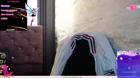 Yuyi online show from December 14, 2025, 11:26 am