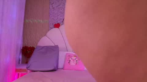 Aisha online show from February 27, 2026, 11:54 am