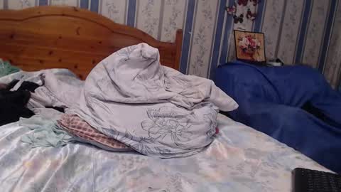 NINA online show from November 25, 2025, 11:38 pm