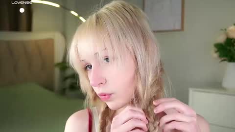 Snapshot of aameow chatting on January 11, 2026, 3:28 pm Amy online show from January 11, 2026, 3:28 pm