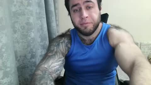 Davin tayl online show from February 5, 2026, 5:39 pm