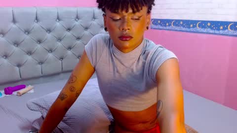 im NiallDun online show from December 10, 2024, 7:05 am