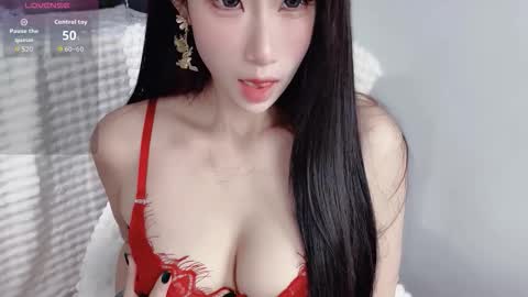 CN-ChuChu online show from November 7, 2025, 2:22 am