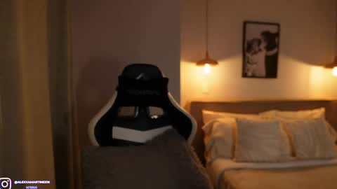 Snapshot of abril_w18 chatting on June 4, 2026, 10:16 pm My name is Alexa. Please say hello I like to chat with you. If you have requests please use tip online show from June 4, 2026, 10:16 pm