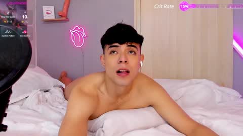 Snapshot of adam_sword4 chatting on December 31, 2024, 2:58 pm Alan and Jordan online show from December 31, 2024, 2:58 pm