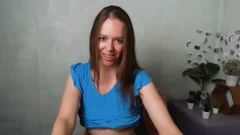 Snapshot of adamais_ chatting on June 22, 2026, 3:25 am adamais_ online show from June 22, 2026, 3:25 am