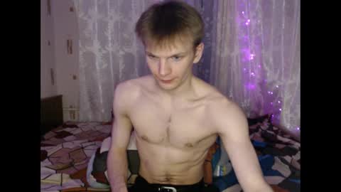 Snapshot of adamharriss chatting on February 4, 2025, 12:40 am adamharriss online show from February 4, 2025, 12:40 am