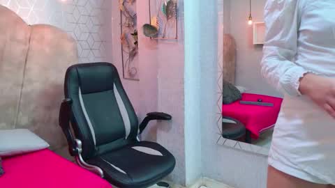 AdanNDEva online show from February 25, 2026, 3:16 am