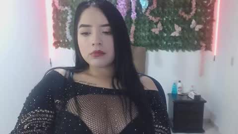 Adara online show from March 25, 2026, 7:53 pm