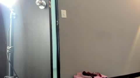 adela online show from January 12, 2026, 11:59 am