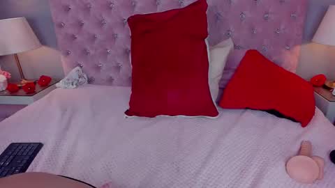 Adelaine online show from February 26, 2025, 4:45 pm