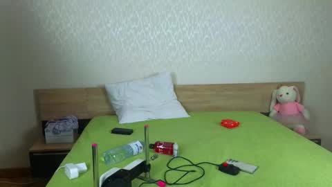 Adelina online show from March 29, 2026, 9:31 am