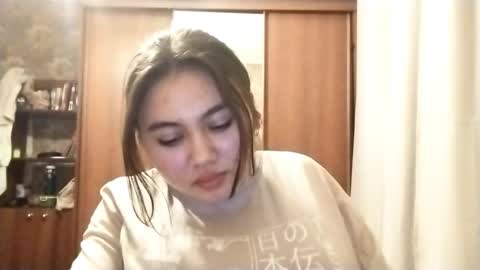 Anna online show from December 13, 2025, 7:53 pm