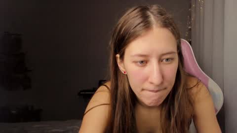 Adell online show from December 8, 2024, 10:36 pm