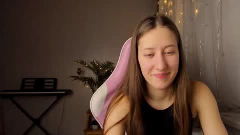 Adell online show from February 25, 2025, 10:29 pm