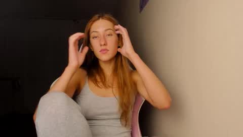 Adell online show from December 18, 2025, 10:38 pm