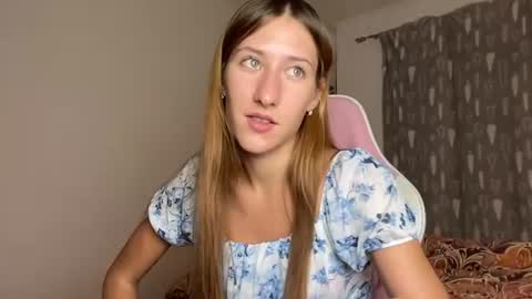 Adell online show from July 1, 2026, 9:47 pm