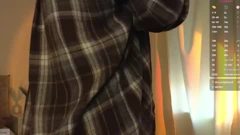 Snapshot of adencianey chatting on July 23, 2026, 1:20 pm Selestia online show from July 23, 2026, 1:20 pm