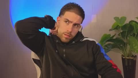 Ades online show from November 22, 2025, 11:31 am