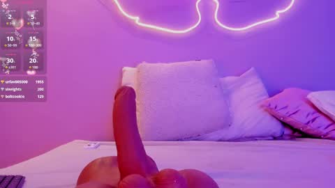 Adhara online show from February 25, 2025, 7:47 pm