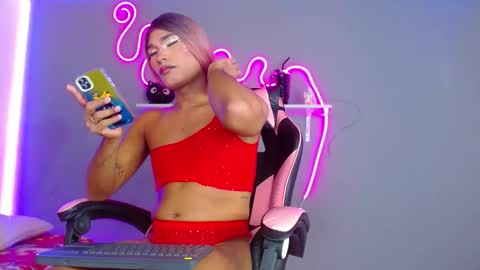 Snapshot of adhara_rangel chatting on October 22, 2025, 7:57 pm adhara rangel online show from October 22, 2025, 7:57 pm