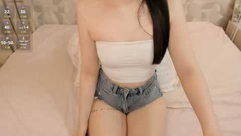 Snapshot of aeri_love chatting on July 9, 2026, 7:45 am Emi online show from July 9, 2026, 7:45 am