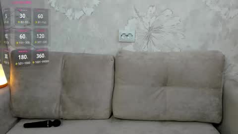 Snapshot of aevryn chatting on February 28, 2026, 4:02 am Eva online show from February 28, 2026, 4:02 am