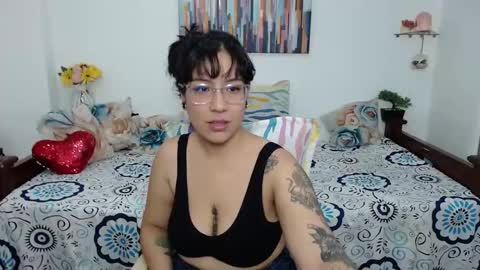 Afrodita online show from November 7, 2025, 1:05 am