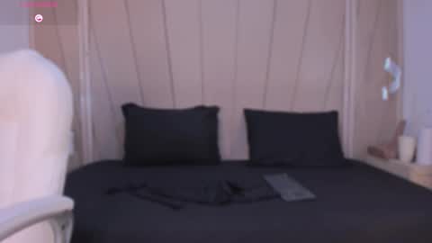 Agatha Steel online show from January 17, 2026, 8:12 pm