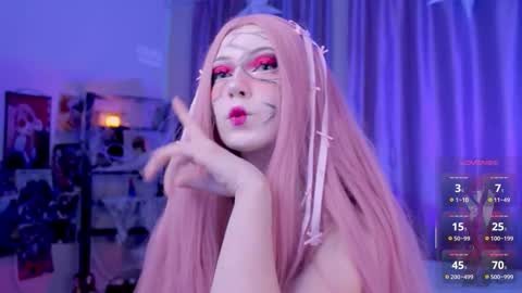 Coraline online show from November 1, 2025, 2:52 pm