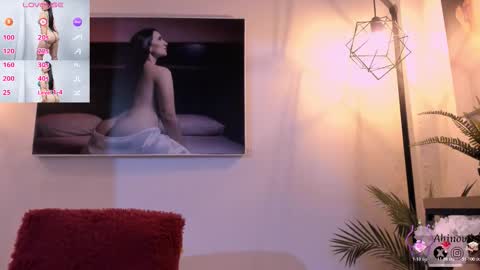 Ahinovi online show from February 27, 2026, 2:11 am