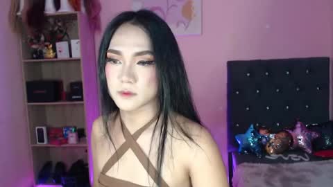 Ahmri online show from January 26, 2025, 3:47 pm