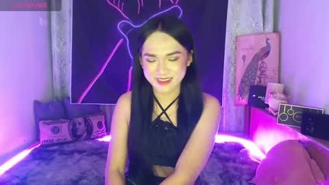 Ahmri online show from February 23, 2025, 3:40 pm