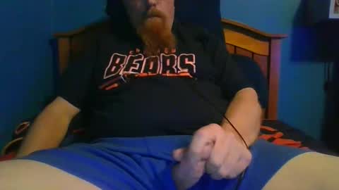 hrnycummer online show from January 18, 2026, 4:38 am