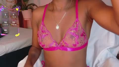 Ahvi Ebony online show from July 12, 2026, 12:51 pm