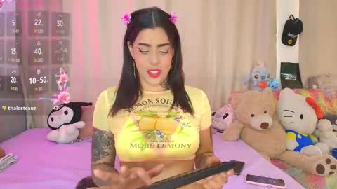 Aihnoa online show from March 12, 2026, 3:07 pm