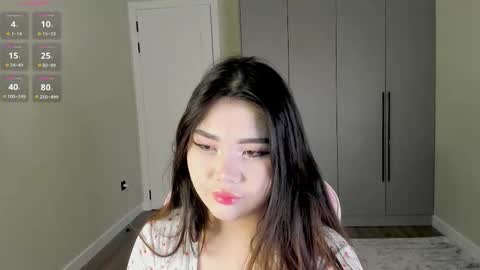 Snapshot of aiko_mainee chatting on January 12, 2026, 3:12 am aiko_mainee online show from January 12, 2026, 3:12 am