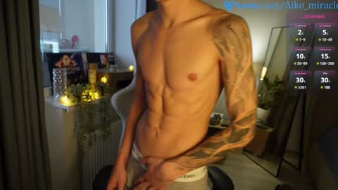 birthday here online show from December 25, 2024, 8:40 am